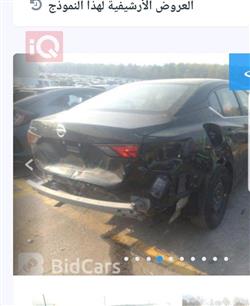 نيسان سنترا